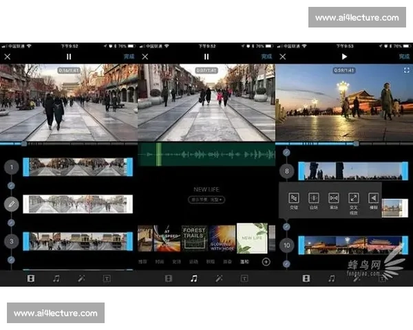 深入解析剪辑交流网站哪个好用的全面对比指南与推荐实用平台清单